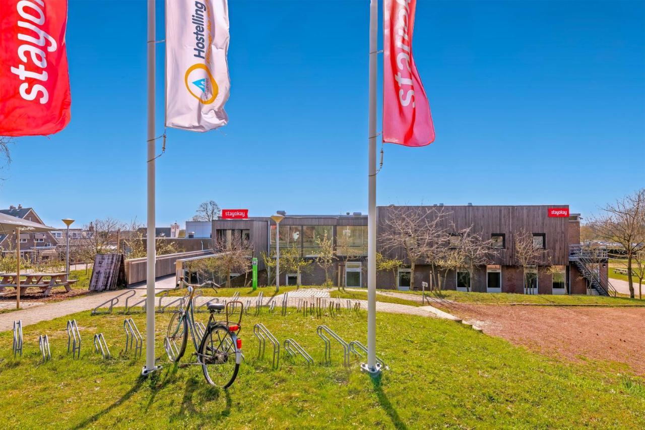 Stayokay Hostel Noordwijk Εξωτερικό φωτογραφία